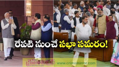 Winter Session of Parliament to begin from 1st December