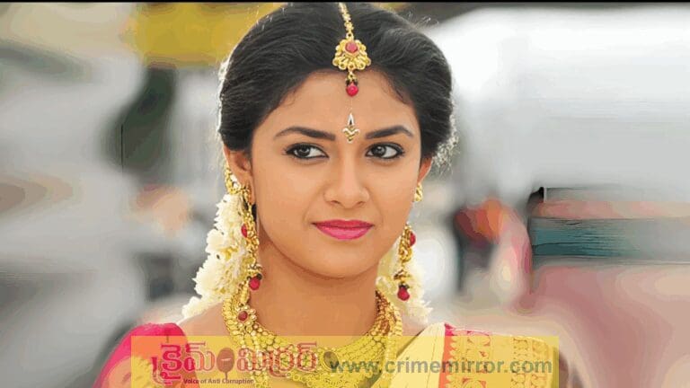 Keerthy Suresh: ప్రముఖ హీరోయిన్‌కు అరుదైన గౌరవం