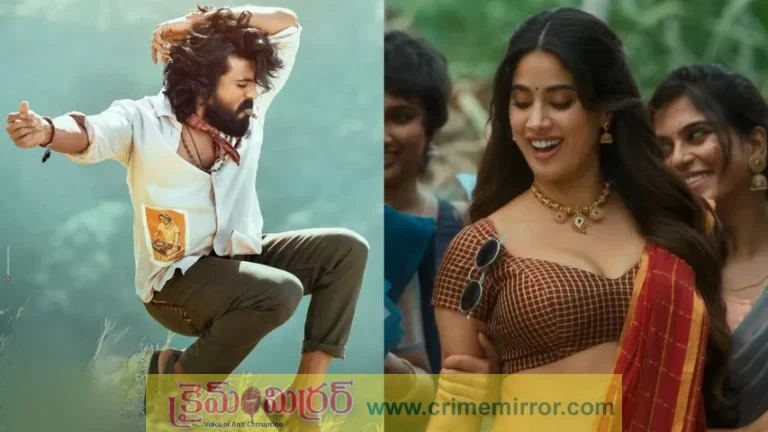 పుష్ప రికార్డును బద్దలు కొట్టి సంచలనం సృష్టించిన పెద్ది వీడియో సాంగ్?