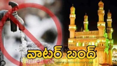 నీటి సరఫరాకు అంతరాయం: కృష్ణా ఫేజ్-II పైప్‌లైన్‌లో లీకేజీ