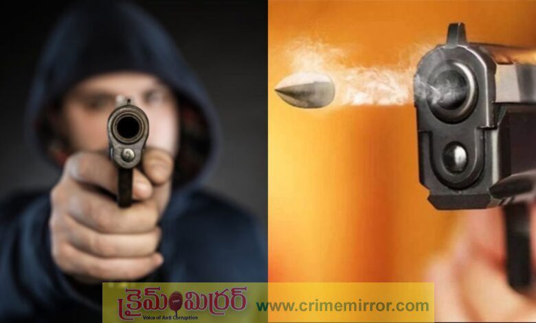 మణికొండలో కాల్పుల కలకలం..!