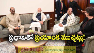 An Anecdote By Priyanka Gandhi Made PM, Rajnath Singh Smile