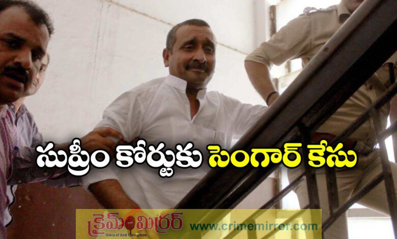 Appeal reaches Supreme Court against suspension of Sengar’s sentence