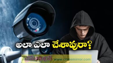 Assam Teen hacked CCTV to spying on girlfriend, detained