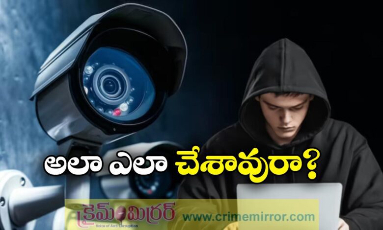 Assam Teen hacked CCTV to spying on girlfriend, detained