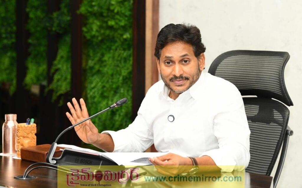 మహా పాపం జగన్.. అది చిన్న చోరీ ఏంటి?
