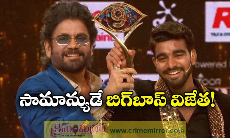 Bigg Boss Telugu Season 9 Winner Kalyan Padala