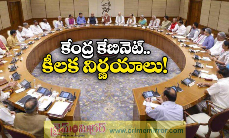 Cabinet approves landmark reforms, including 100% FDI in atomic energy liberalisation