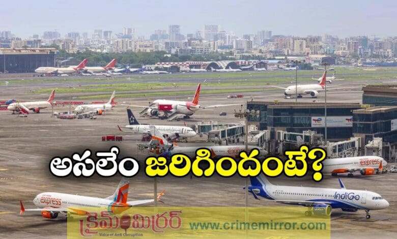 DCGA cancelled 1200 Flights all over india