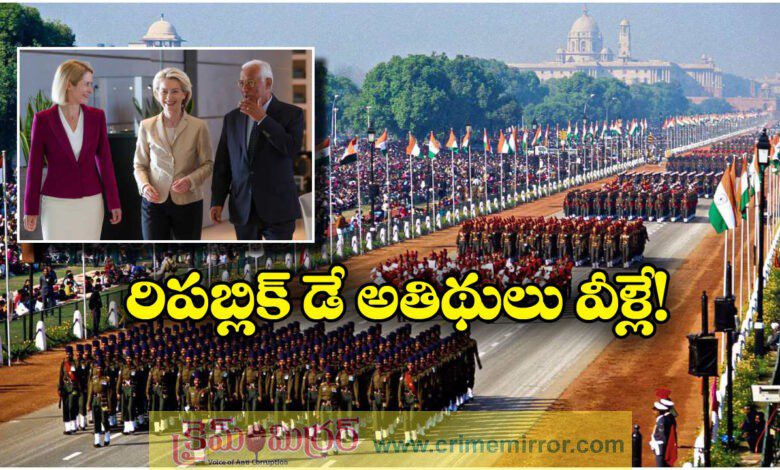 EU Leaders Ursula Von Der Leyen And António Costa To Be Republic Day 2026 Chief Guests