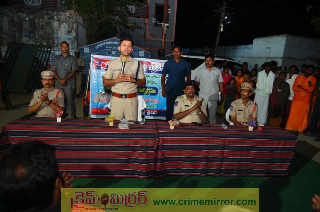 సమస్యాత్మక గ్రామాలపై ప్రత్యేక నిఘా : ఎస్పీ పవార్..