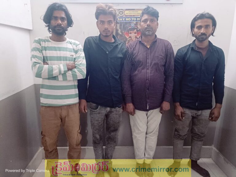 కందుకూరు పోలీస్ స్టేషన్ పరిధిలో గంజాయి పట్టివేత