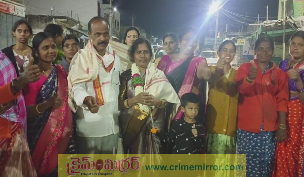 మార్పు కోరిన ప్రజలు.. పాలకూరి రమాదేవి,నరసింహ గౌడ్ ఘన విజయం
