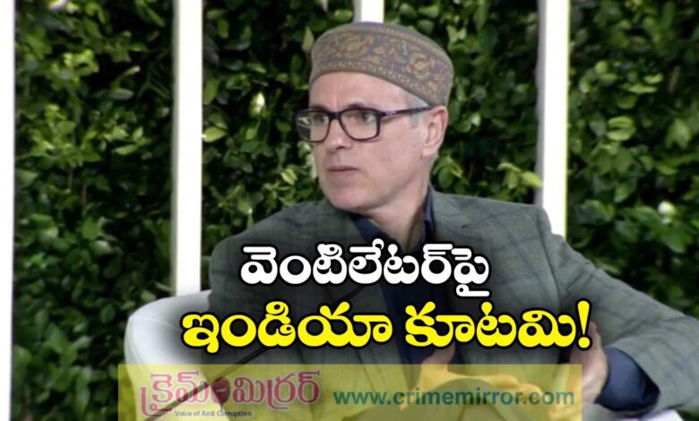 INDIA Bloc On Life Support..CM omar abdullah shocking comments on india alliance