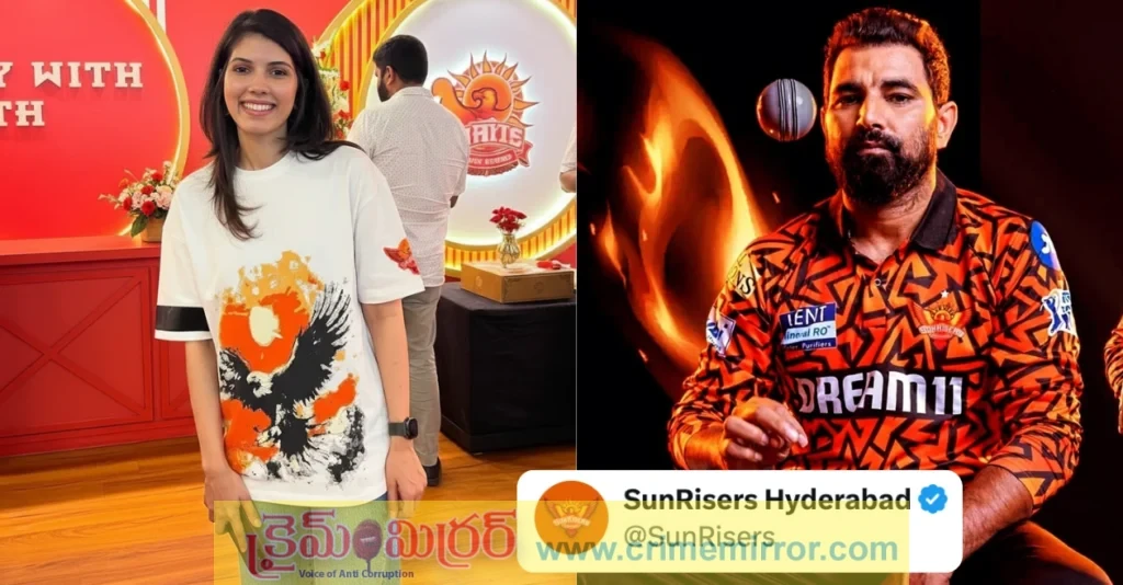 మహమ్మద్ షమీని వదులుకుంది ఇందుకా?.. కావ్య మారన్ మాస్టర్ ప్లాన్!
