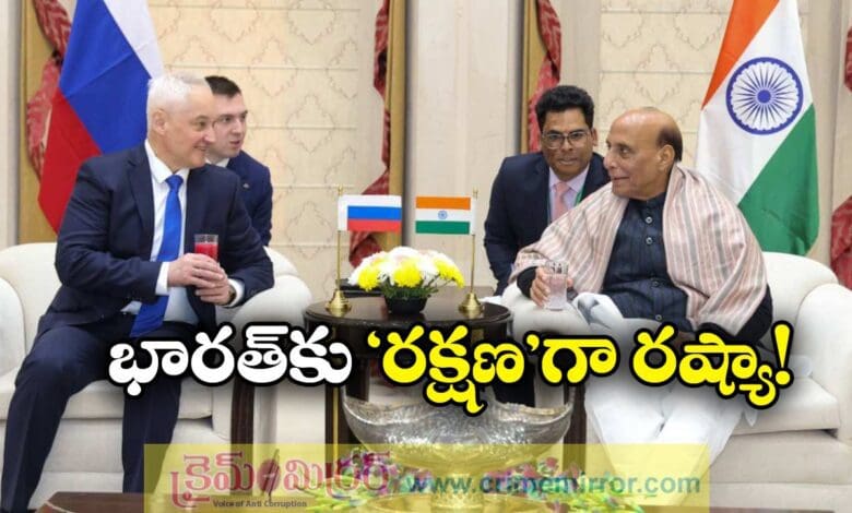 India-Russia Defence Ministers Rajnath Singh, Andrei Belousov Meeting in Delhi