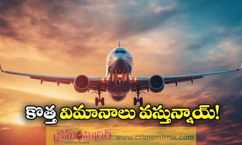 India gives four new airlines initial go ahead to begin operations