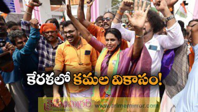 Kerala local body polls BJP captures power in Thiruvananthapuram Corporation