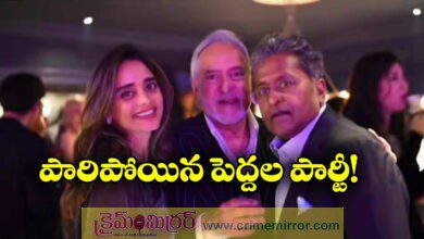 Lalit Modi At Vijay Mallya's Birthday Party In London