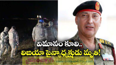 Libya's military chief and 7 others are killed in a plane crash after takeoff from Turkey