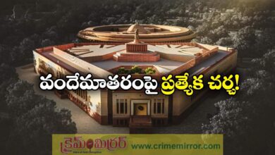 Lok Sabha will hold a special discussion On Vande Mataram