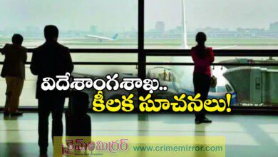 MEA: India warns citizens travelling to or through China