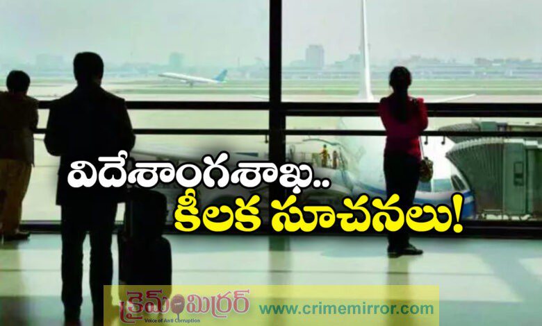 MEA: India warns citizens travelling to or through China