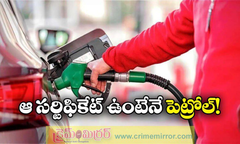 No fuel for vehicles without valid PUC from December 18 in Delhi