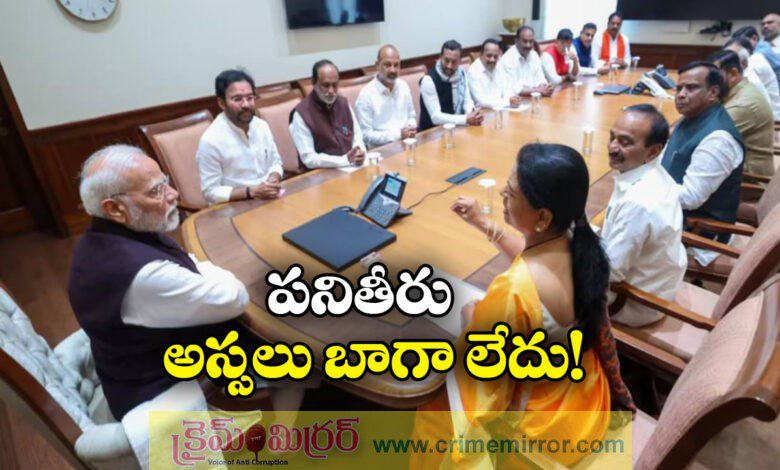 PM Modi reprimands Telangana BJP MPs, calls for stronger grassroots effort