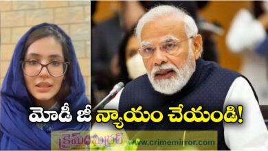 Pak woman seeks PM Modi's help as husband plans second marriage in Delhi