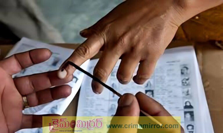 Final Phase: ముగిసిన పోలింగ్‌.. కాసేపట్లో ఫలితాలు