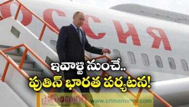 Russian President Vladimir Putin begins 2 days India visit on Today
