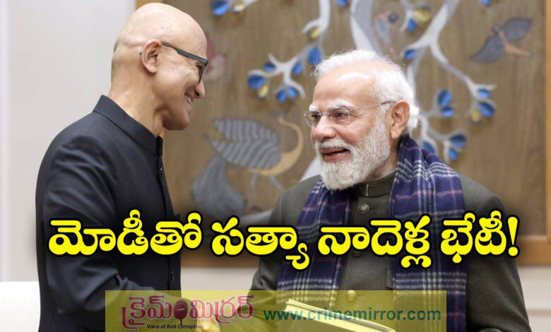 Satya Nadella-Modi: Satya Nadella's big announcement for India Rs 1.5 lakh crore for AI first future