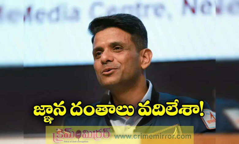 Shubhanshu Shukla Got 2 Wisdown Teeth Extracted Before Space Travel