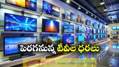 TV prices likely to rise from January as chip crunch and falling rupee value