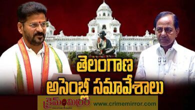 Telangana Assembly sessions to begin from January 2nd 2026