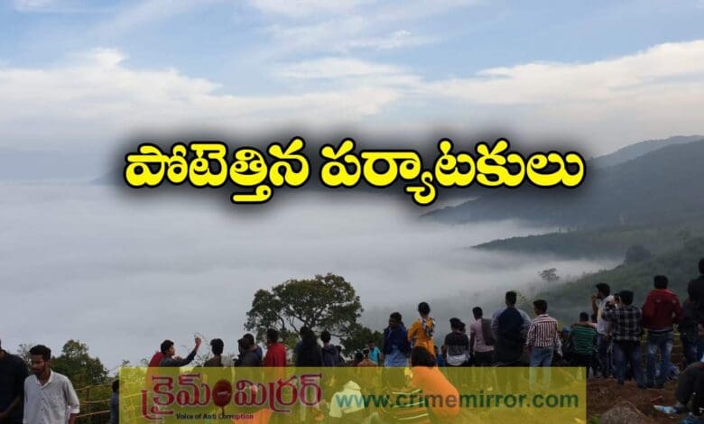 Tourists flock to Lambasinghi amid falling snow