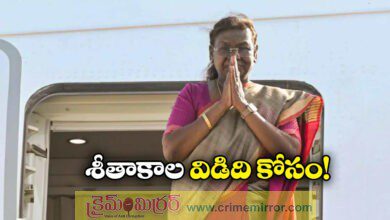 Traffic to be restricted for President of India Hyderabad visit