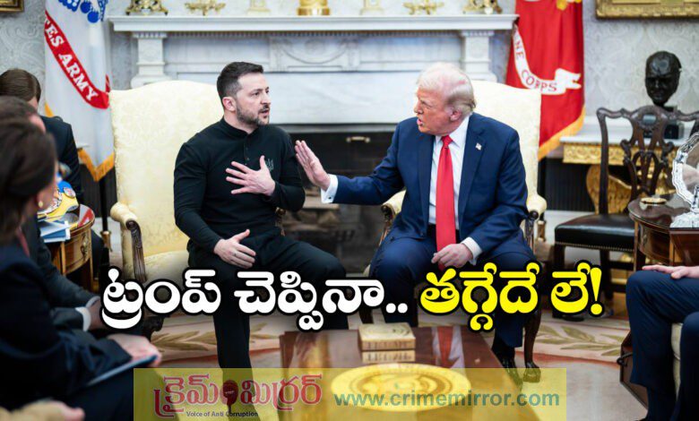 Trump sets new deadline for Zelenskyy to respond to US peace plan