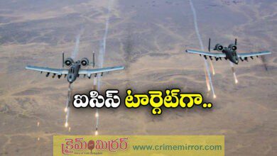 U.S. launches strike against Islamic State militants in Nigeria