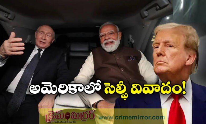 US Congresswoman blasts Trump's India strategy as cutting our nose to spite our face