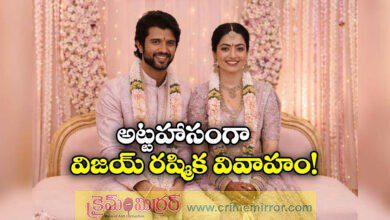 Vijay Deverakonda And Rashmika Mandanna To Tie The Knot in February 26 At Udaipur