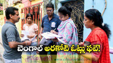 West Bengal Draft Voters List Published Under SIR 2026, 58 Lakh Names Removed