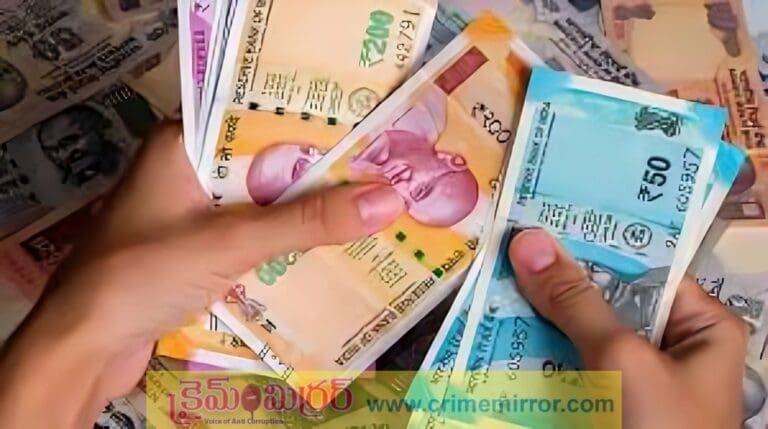 GOOD NEWS: 40 ఏళ్ల వారికి నెలకు రూ.3000 పింఛన్..!