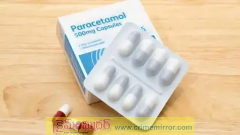 Paracetamol: ‘మోతాదు మించితే పారాసిటమాల్ ప్రమాదమే’