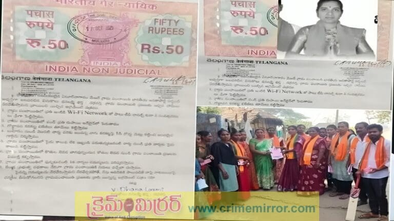 Promises: వారెవ్వా.. మహిళా సర్పంచ్ అభ్యర్థి బంపర్ ఆఫర్