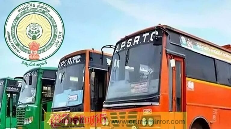 Free Bus: మహిళలతో పాటు పురుషులకు కూడా ఫ్రీ..!