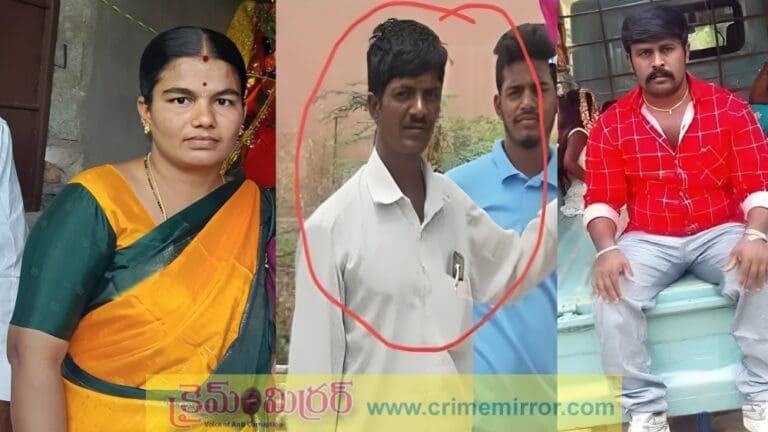 Murder Case: ప్రియుడితో కలిసి భర్తను చంపిన భార్య