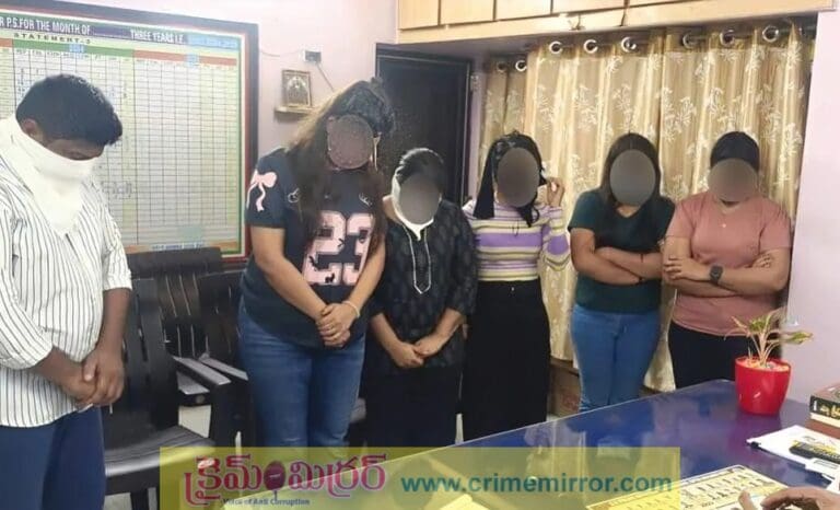 Spa Raids: వ్యభిచారం చేస్తూ పట్టుబడ్డ అమ్మాయిలు