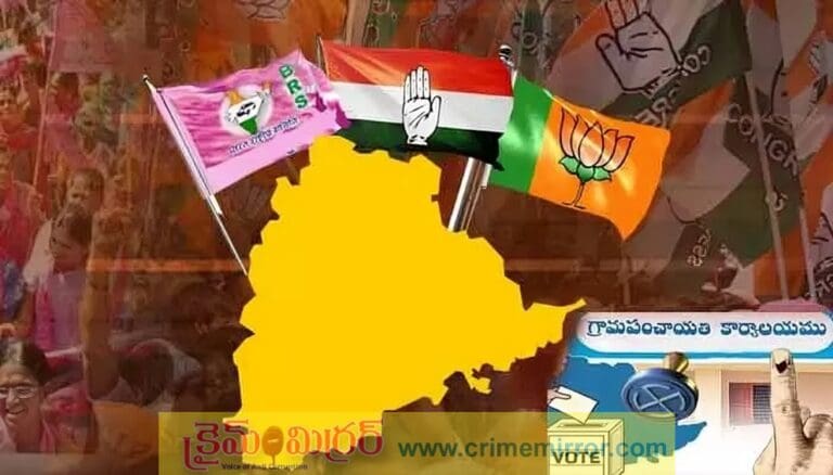 Village Politics: చలికాలంలో కూడా సెగలు కక్కుతున్న పల్లె రాజకీయాలు.. నువ్వెంతంటే.. నువ్వెంత!